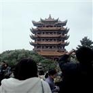 天下第一楼 黄鹤楼