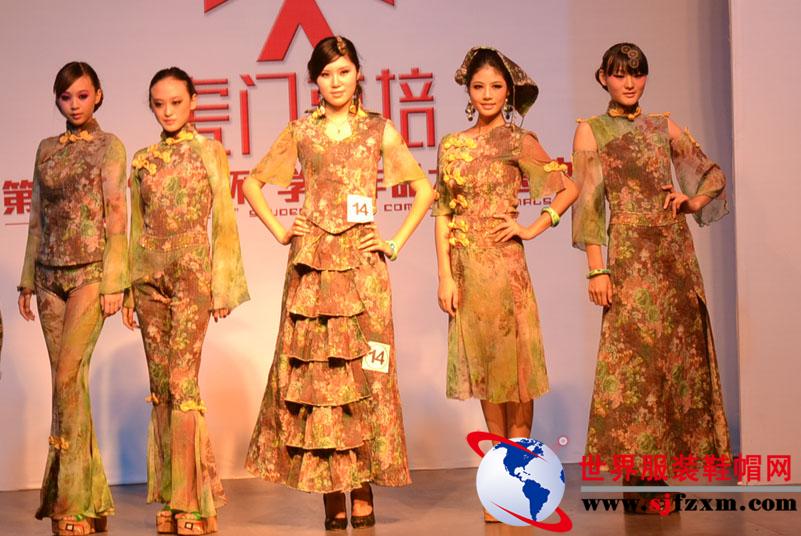 虎门高培第三届“沃格杯”服装设计大赛（决赛）