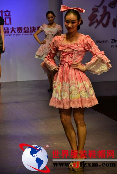 虎门高培第三届“沃格杯”服装设计大赛（决赛）