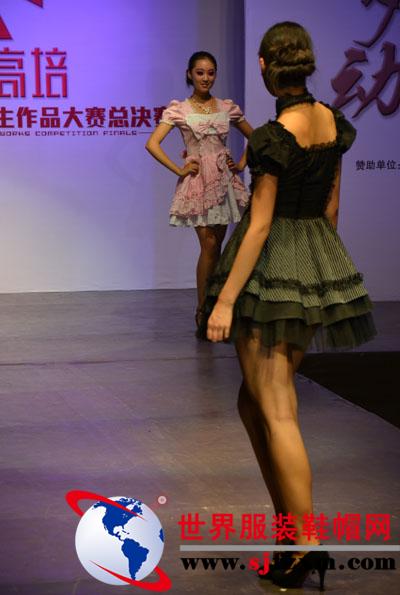 虎门高培第三届“沃格杯”服装设计大赛（决赛）