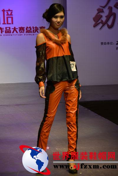 虎门高培第三届“沃格杯”服装设计大赛（决赛）