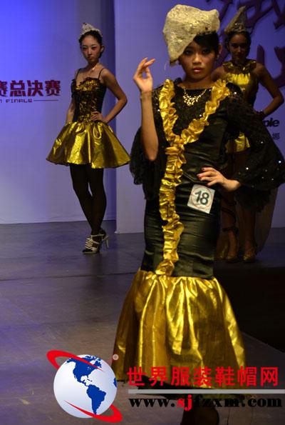 虎门高培第三届“沃格杯”服装设计大赛（决赛）