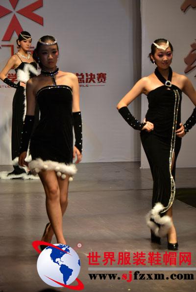 虎门高培第三届“沃格杯”服装设计大赛（决赛）