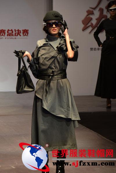 虎门高培第三届“沃格杯”服装设计大赛（决赛）