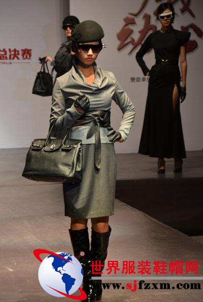 虎门高培第三届“沃格杯”服装设计大赛（决赛）