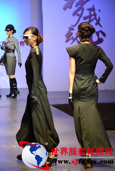 虎门高培第三届“沃格杯”服装设计大赛（决赛）