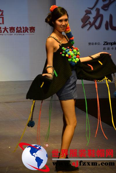 虎门高培第三届“沃格杯”服装设计大赛（决赛）