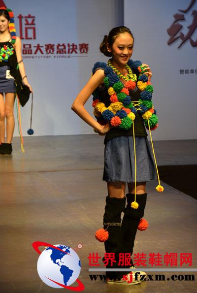 虎门高培第三届“沃格杯”服装设计大赛（决赛）