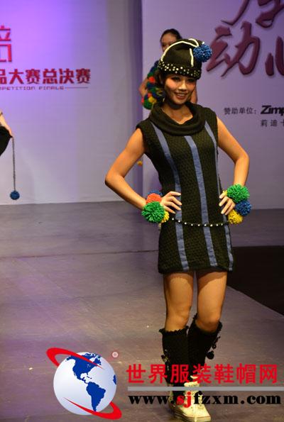 虎门高培第三届“沃格杯”服装设计大赛（决赛）