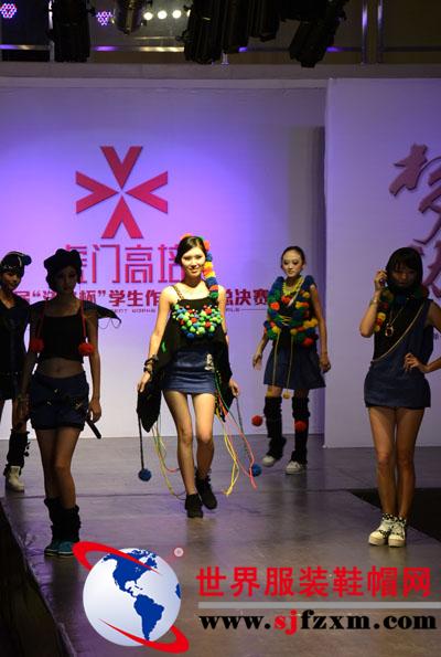 虎门高培第三届“沃格杯”服装设计大赛（决赛）
