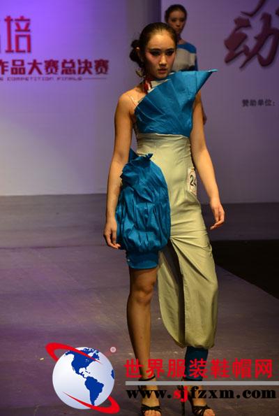 虎门高培第三届“沃格杯”服装设计大赛（决赛）