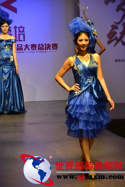 虎门高培第三届“沃格杯”服装设计大赛（决赛）