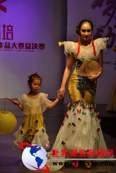 虎门高培第三届“沃格杯”服装设计大赛（决赛）