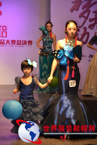 虎门高培第三届“沃格杯”服装设计大赛（决赛）