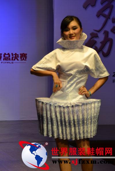 虎门高培第三届“沃格杯”服装设计大赛（决赛）