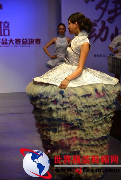 虎门高培第三届“沃格杯”服装设计大赛（决赛）