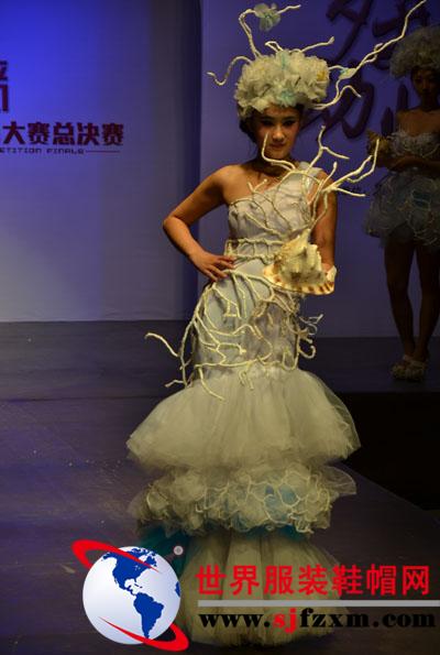 虎门高培第三届“沃格杯”服装设计大赛（决赛）