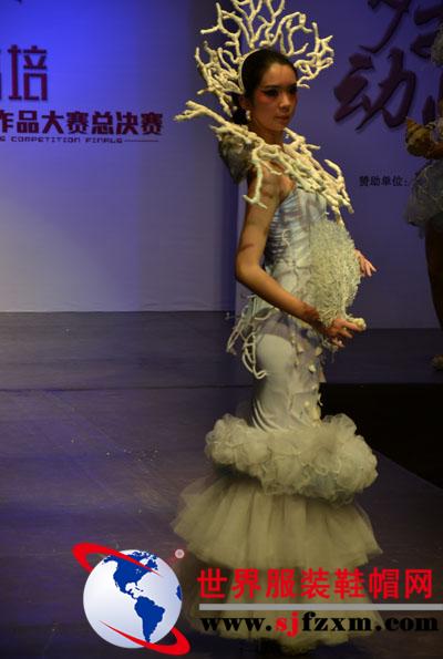 虎门高培第三届“沃格杯”服装设计大赛（决赛）