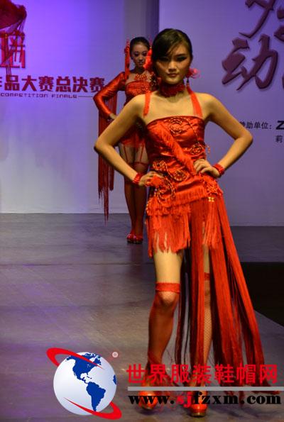 虎门高培第三届“沃格杯”服装设计大赛（决赛）