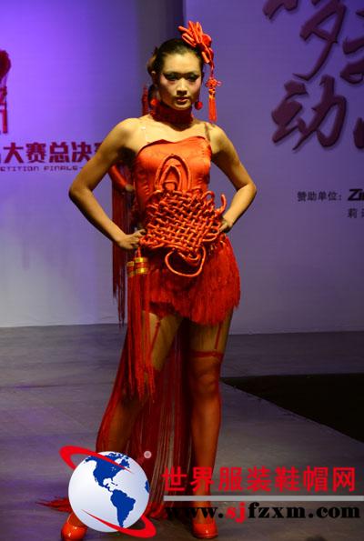 虎门高培第三届“沃格杯”服装设计大赛（决赛）