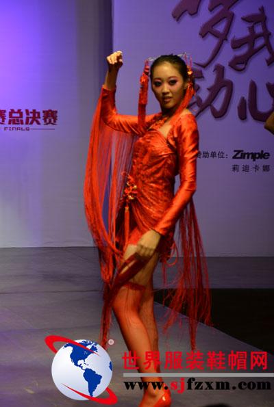 虎门高培第三届“沃格杯”服装设计大赛（决赛）