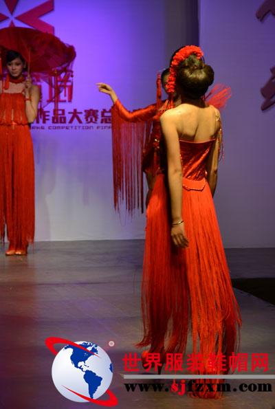 虎门高培第三届“沃格杯”服装设计大赛（决赛）