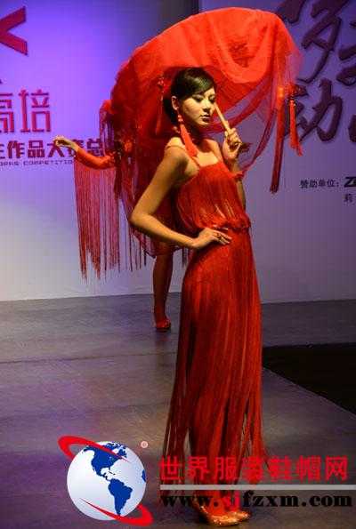 虎门高培第三届“沃格杯”服装设计大赛（决赛）