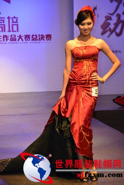 虎门高培第三届“沃格杯”服装设计大赛（决赛）