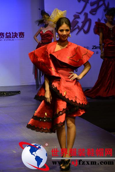 虎门高培第三届“沃格杯”服装设计大赛（决赛）