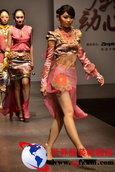 虎门高培第三届“沃格杯”服装设计大赛（决赛）
