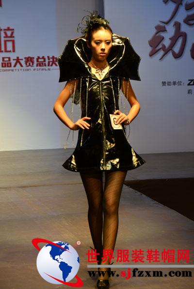 虎门高培第三届“沃格杯”服装设计大赛（决赛）
