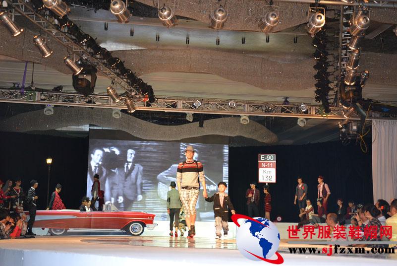 “时空穿梭”——2012以纯春夏服装趋势发布会