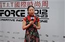 本网专访T-Force大赛评委法新时尚董事赵倩女士