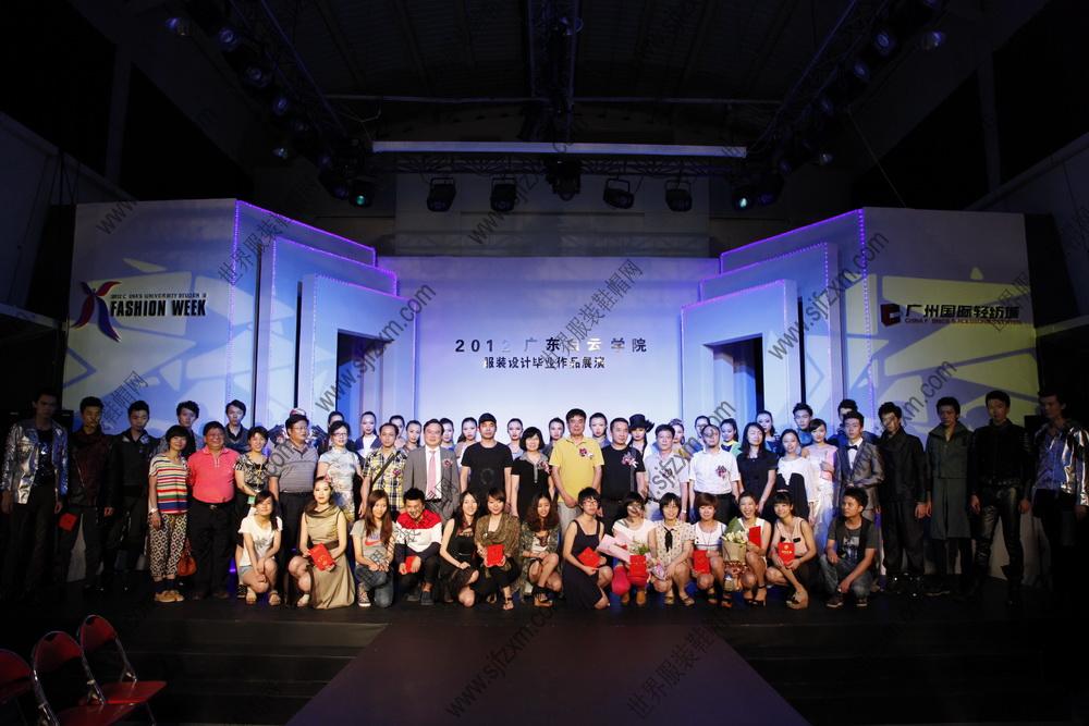 2012大学生时装周广东白云学院毕业作品展