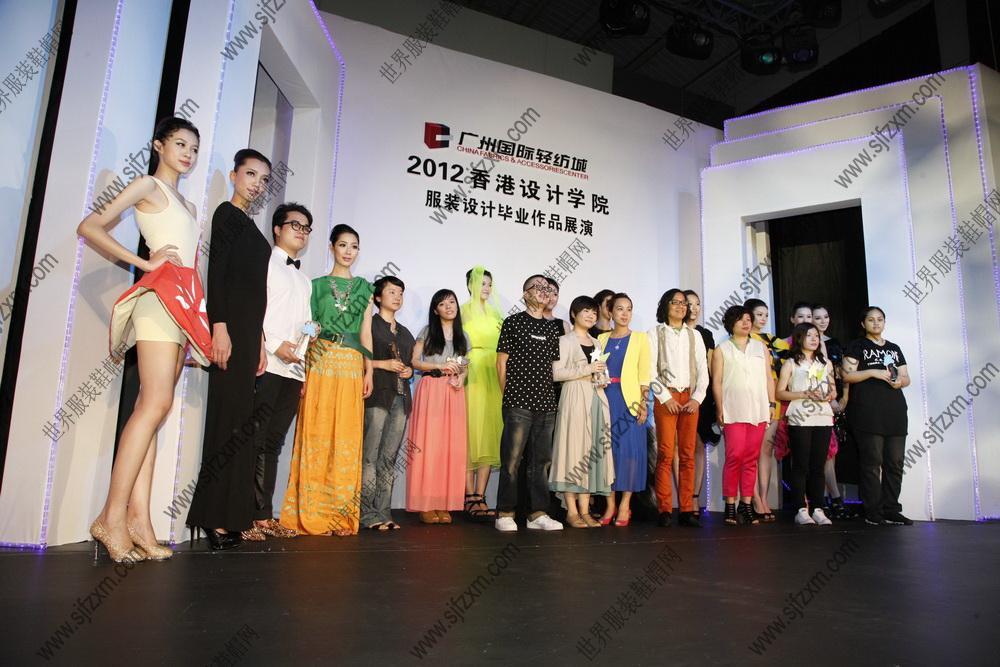 2012大学生时装周香港设计学院毕业作品展