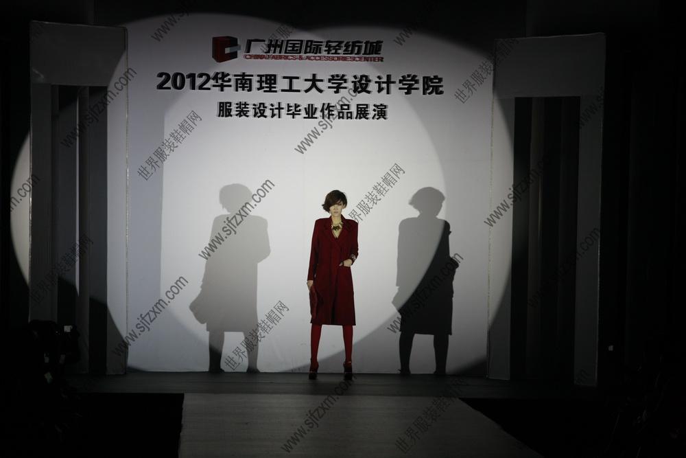 大学生时装周华南理工大学艺术设计学院作品