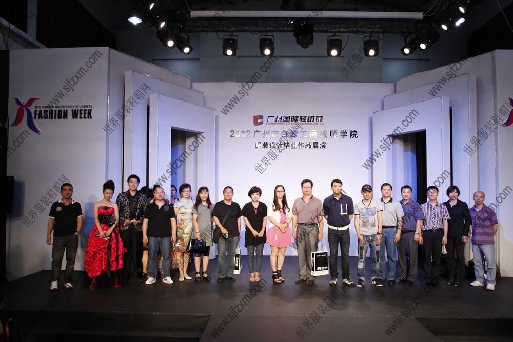 大学生时装周广州市白云工商技师学院作品展