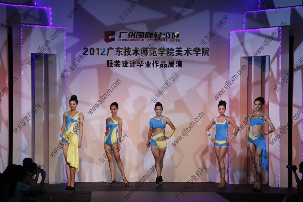 2012广东技术师范学院美术学院服装设计毕业作品展