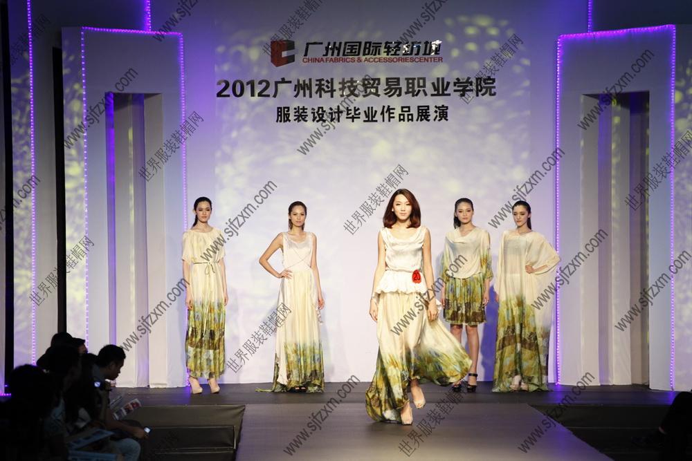 2012广州科技贸易职业学院服装设计毕业作品展