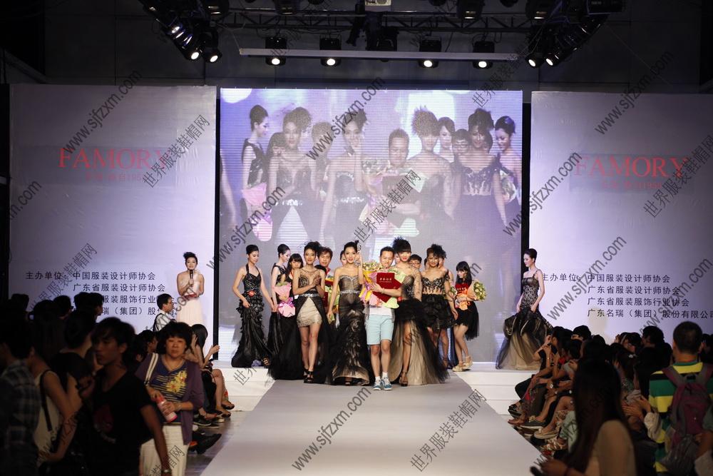 2012名瑞杯中国晚礼服设计大奖赛金奖