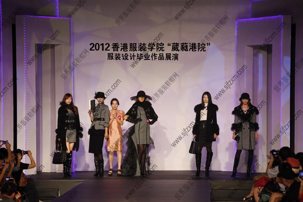 大学生时装周香港服装学院作品展