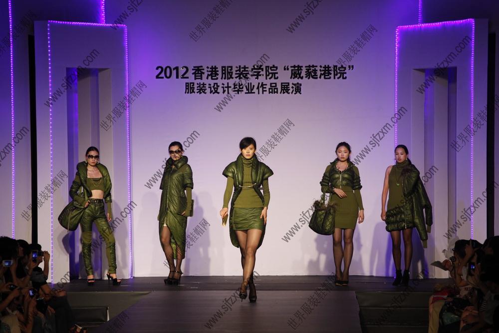 大学生时装周香港服装学院作品展