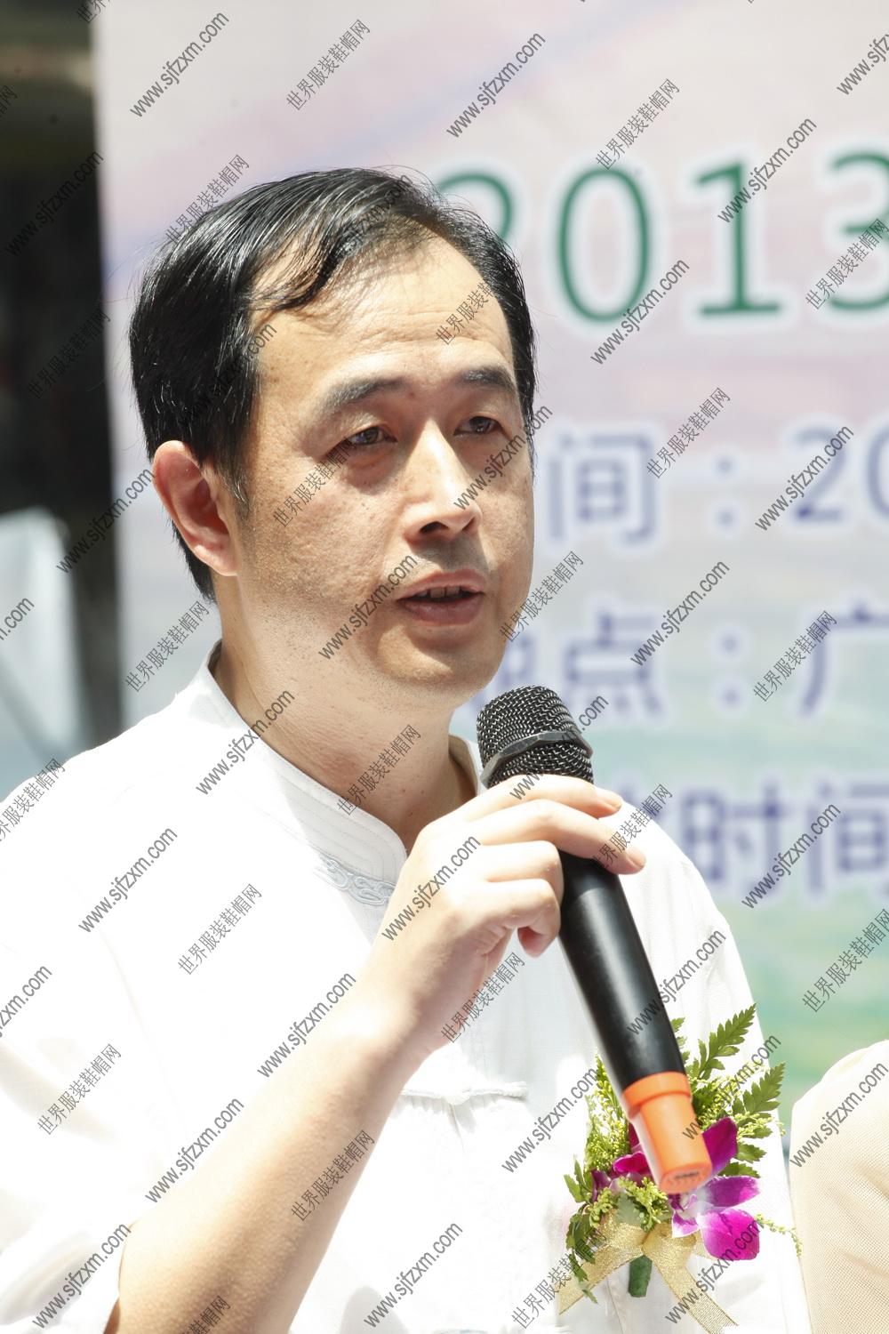 刘岳屏会长致辞