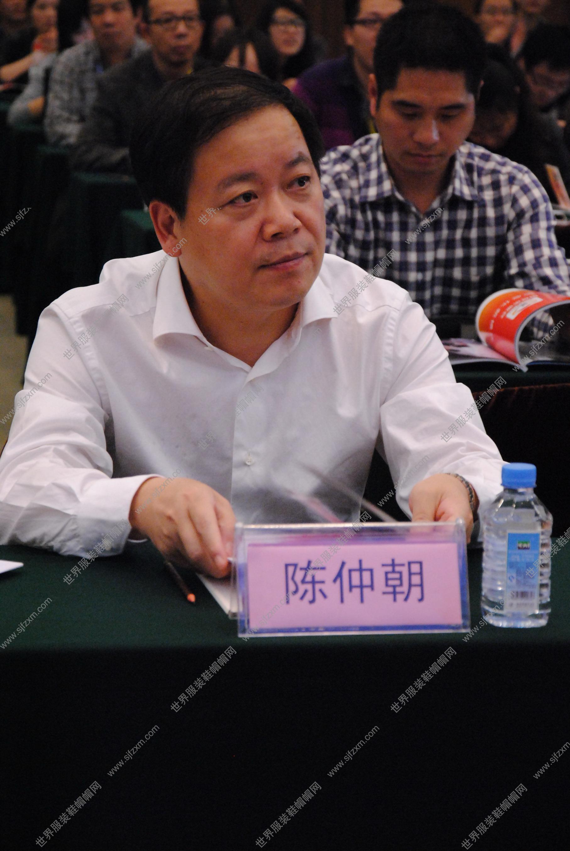 2012中国服装论坛大会现场图