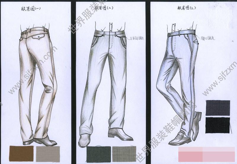 服装设计手稿