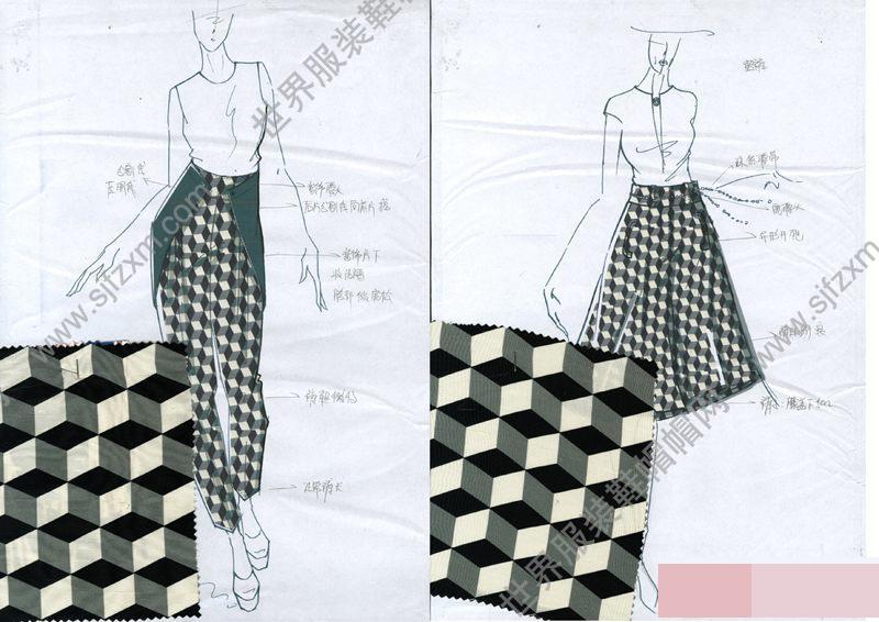 服装设计手稿
