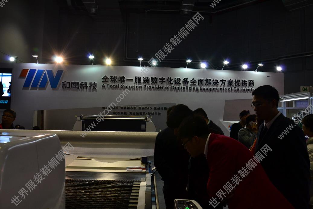2015CHIC和鹰科技展会现场