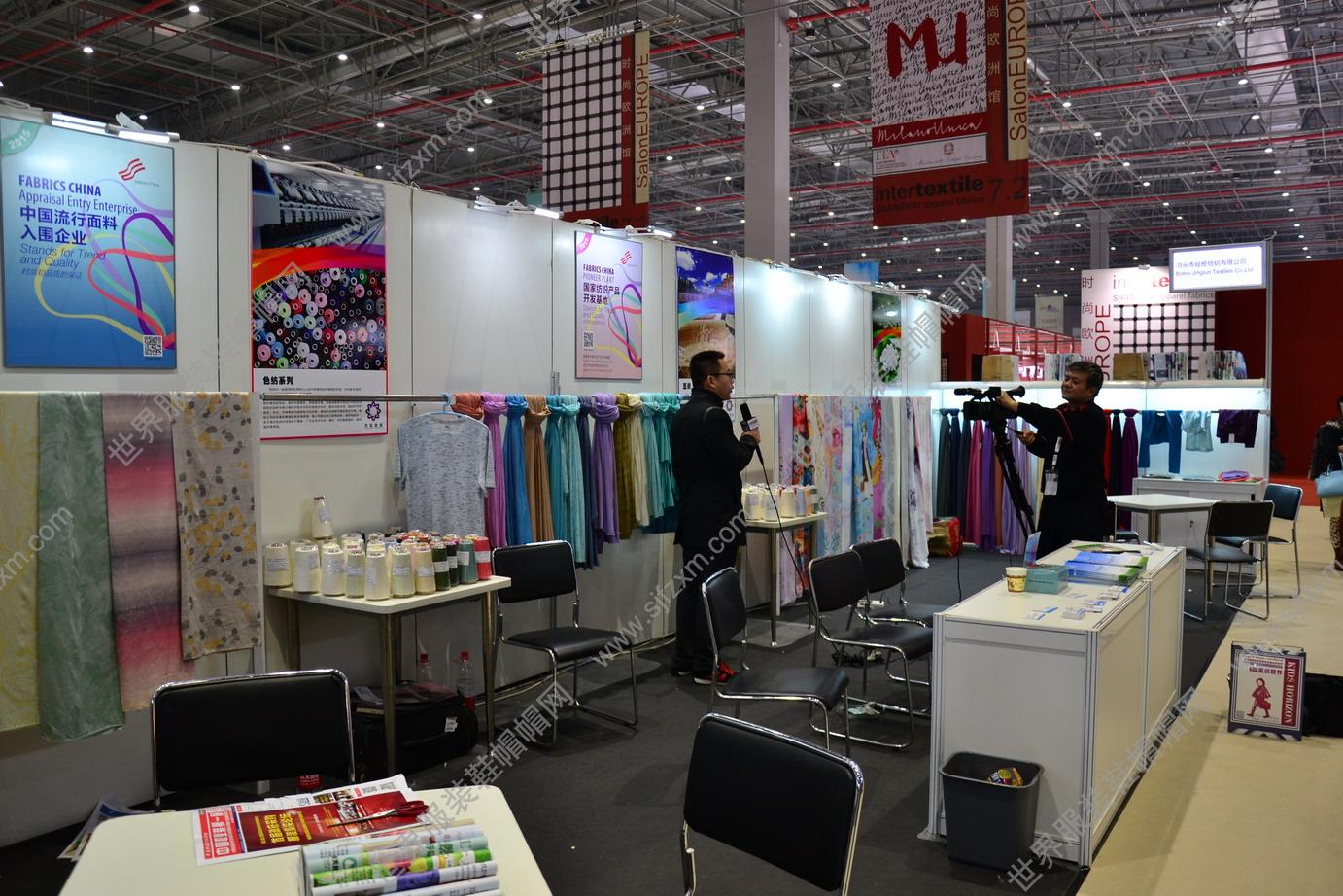 2015CHIC 国家纺织品开发基地展厅